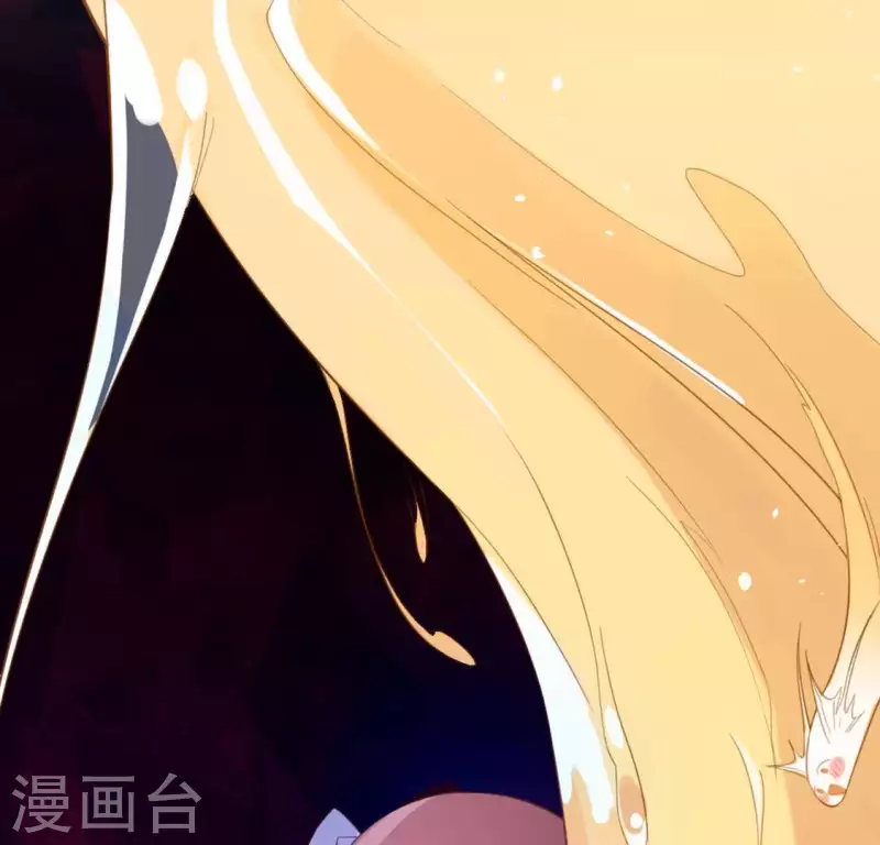 神明大人求放過 - 第31話 有你在就很安心(2/2) - 2