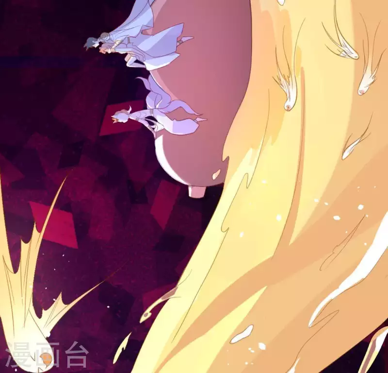 神明大人求放過 - 第31話 有你在就很安心(2/2) - 3