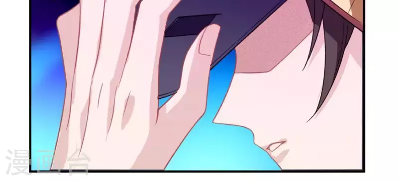 神明大人求放過 - 第31話 有你在就很安心(1/2) - 8