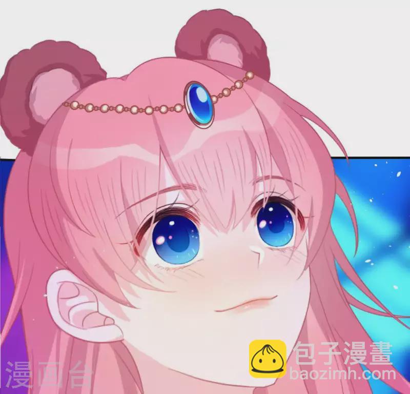 神明大人求放過 - 第31話 有你在就很安心(1/2) - 1