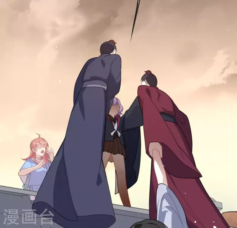 神明大人求放過 - 第33話 奇幻夢境(1/2) - 2