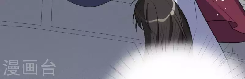 神明大人求放過 - 第33話 奇幻夢境(1/2) - 3