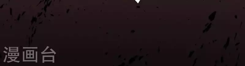 神明大人求放過 - 第33話 奇幻夢境(1/2) - 3