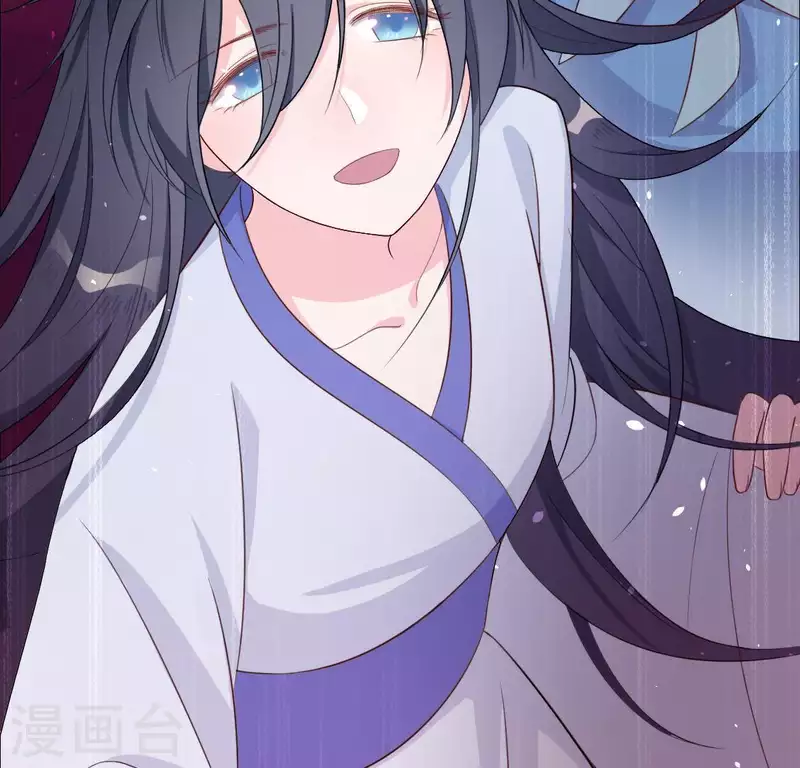 神明大人求放過 - 第33話 奇幻夢境(1/2) - 3