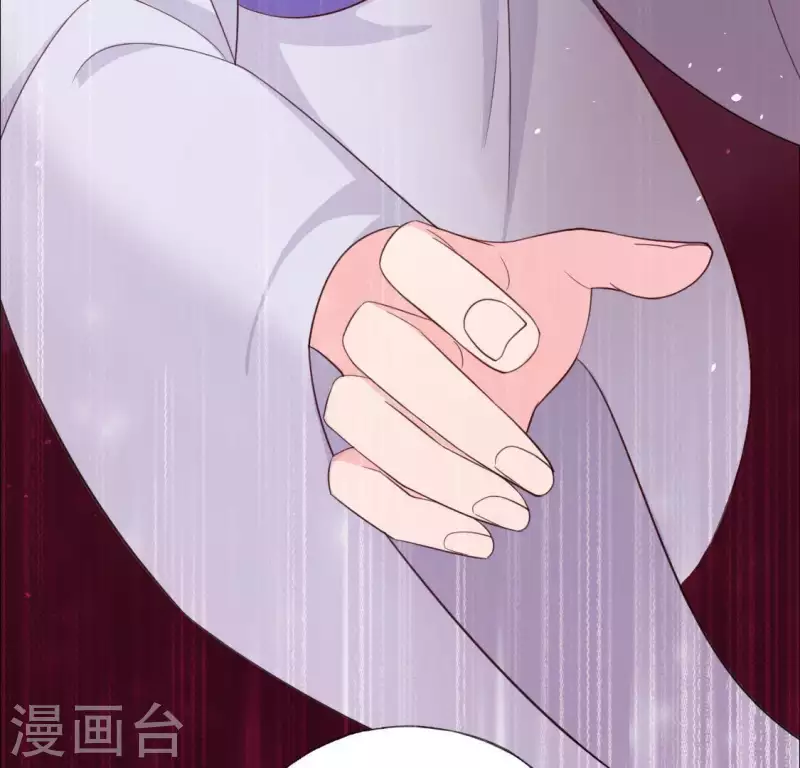 神明大人求放過 - 第33話 奇幻夢境(1/2) - 4