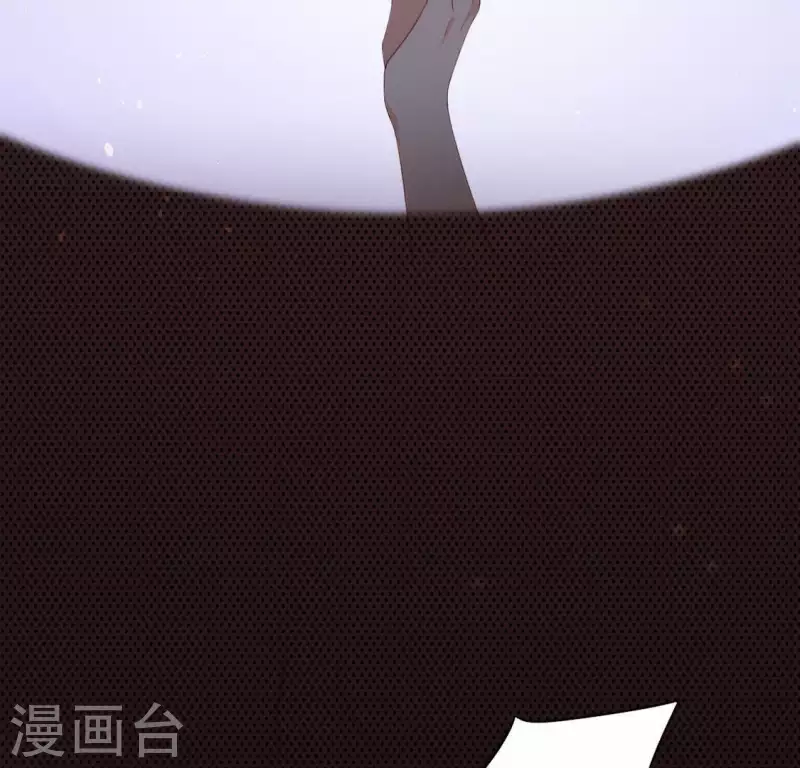 神明大人求放過 - 第33話 奇幻夢境(2/2) - 6