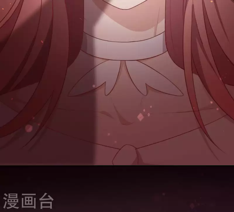 神明大人求放過 - 第33話 奇幻夢境(2/2) - 5