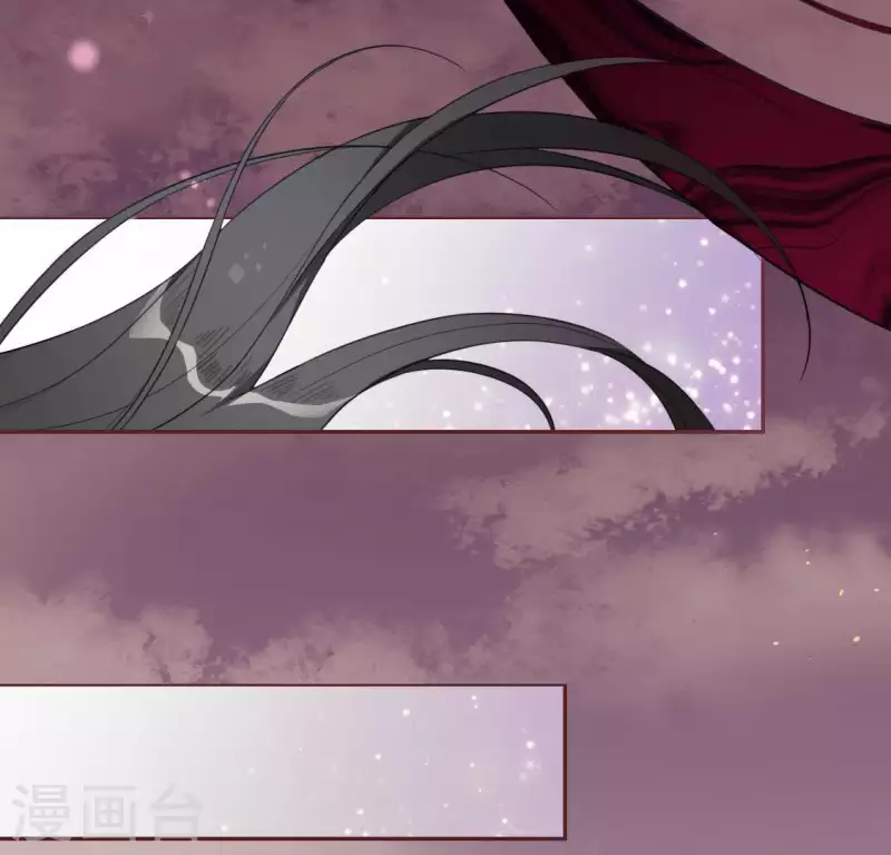 神明大人求放過 - 第33話 奇幻夢境(2/2) - 7