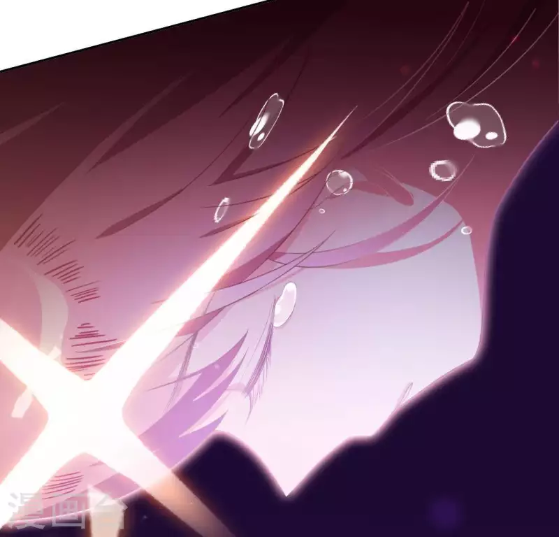 神明大人求放過 - 第33話 奇幻夢境(2/2) - 1