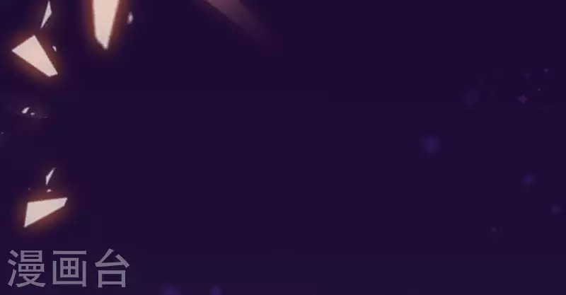 神明大人求放過 - 第33話 奇幻夢境(2/2) - 2