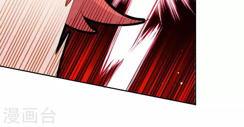 神明大人求放過 - 第35話 秦笙的男朋友是我(1/2) - 4