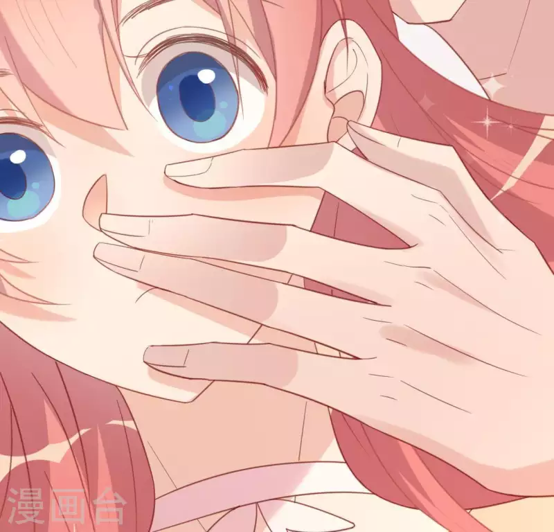 神明大人求放過 - 第35話 秦笙的男朋友是我(1/2) - 5