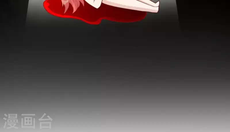 神明大人求放過 - 第35話 秦笙的男朋友是我(2/2) - 4