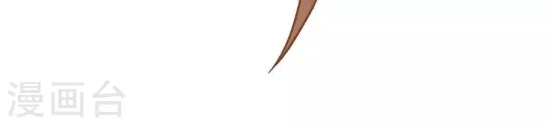 神明大人求放過 - 第35話 秦笙的男朋友是我(2/2) - 3