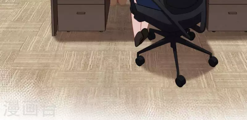 神明大人求放過 - 第35話 秦笙的男朋友是我(2/2) - 7