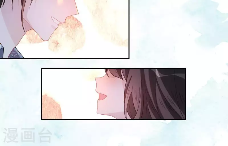 神明大人求放過 - 第37話 影帝江淮(1/2) - 8