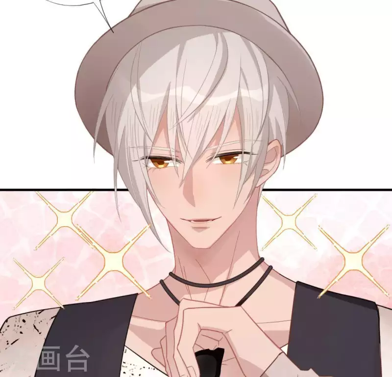 神明大人求放過 - 第37話 影帝江淮(1/2) - 7