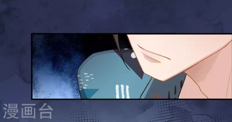 神明大人求放過 - 第37話 影帝江淮(2/2) - 1