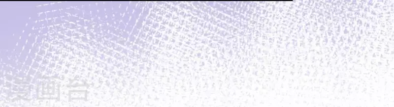 神明大人求放過 - 第39話 千澈也追星？(1/2) - 6