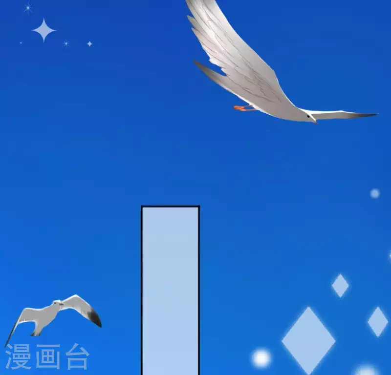 神明大人求放過 - 第39話 千澈也追星？(2/2) - 1