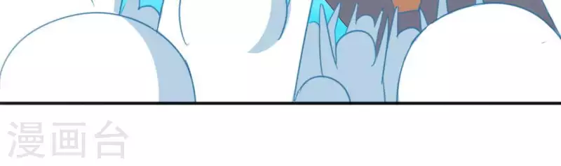 神明大人求放過 - 第39話 千澈也追星？(2/2) - 4