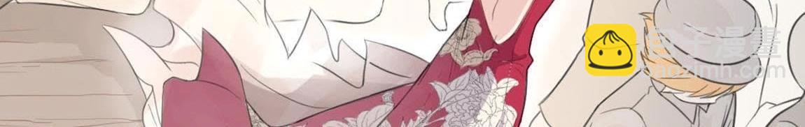 神明大人求放過 - 第4話 妾身名喚孫碧華(3/6) - 7