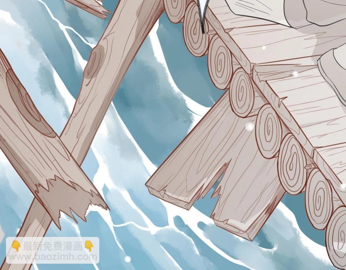 神明大人求放過 - 第4話 妾身名喚孫碧華(3/6) - 2