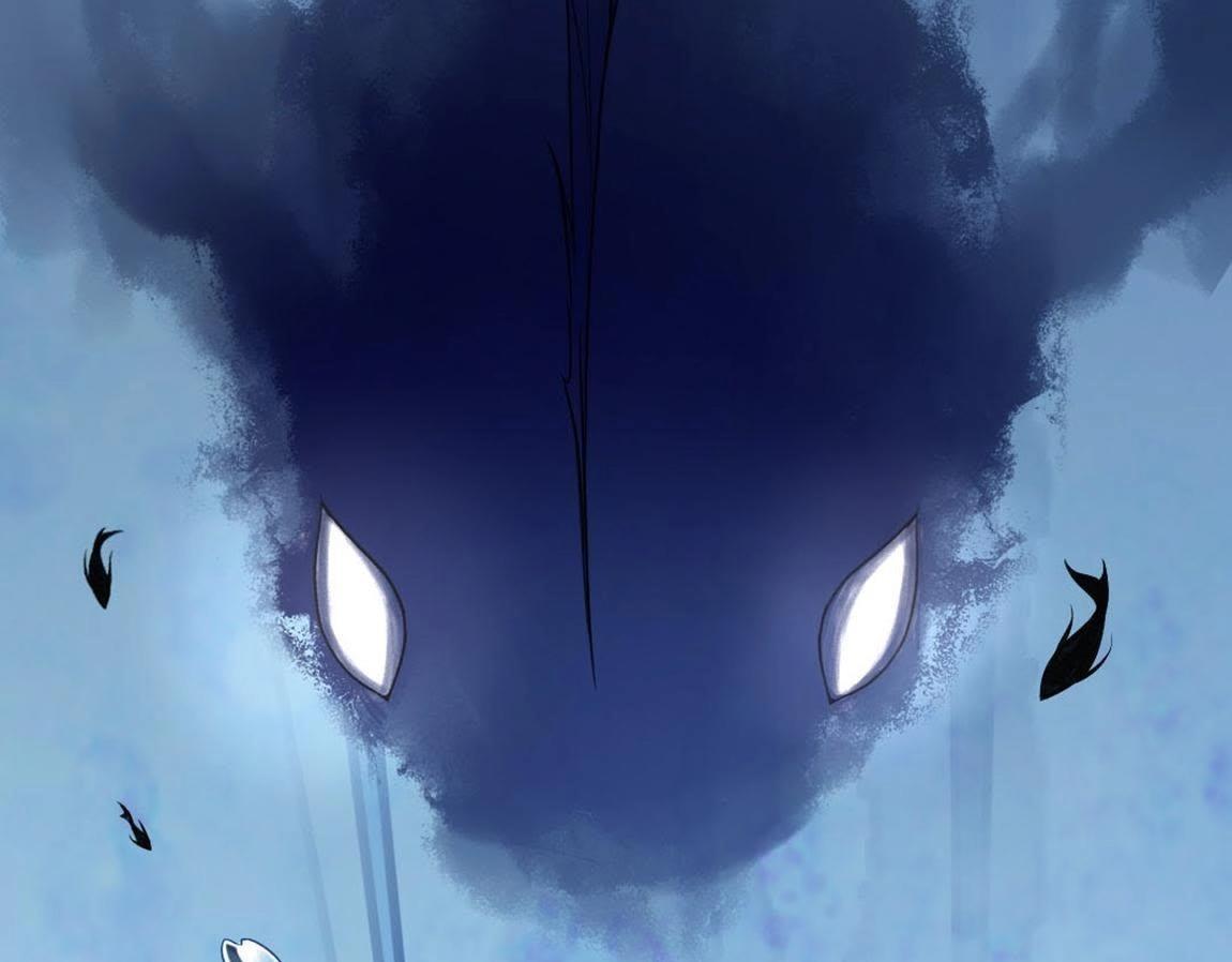 神明大人求放過 - 第4話 妾身名喚孫碧華(3/6) - 2