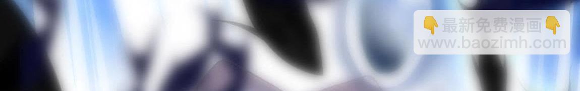 神明大人求放過 - 第4話 妾身名喚孫碧華(4/6) - 5