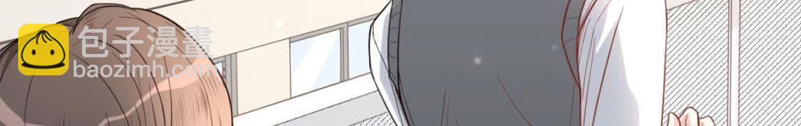 神明大人求放過 - 第4話 妾身名喚孫碧華(1/6) - 8