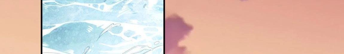 神明大人求放過 - 第4話 妾身名喚孫碧華(4/6) - 1