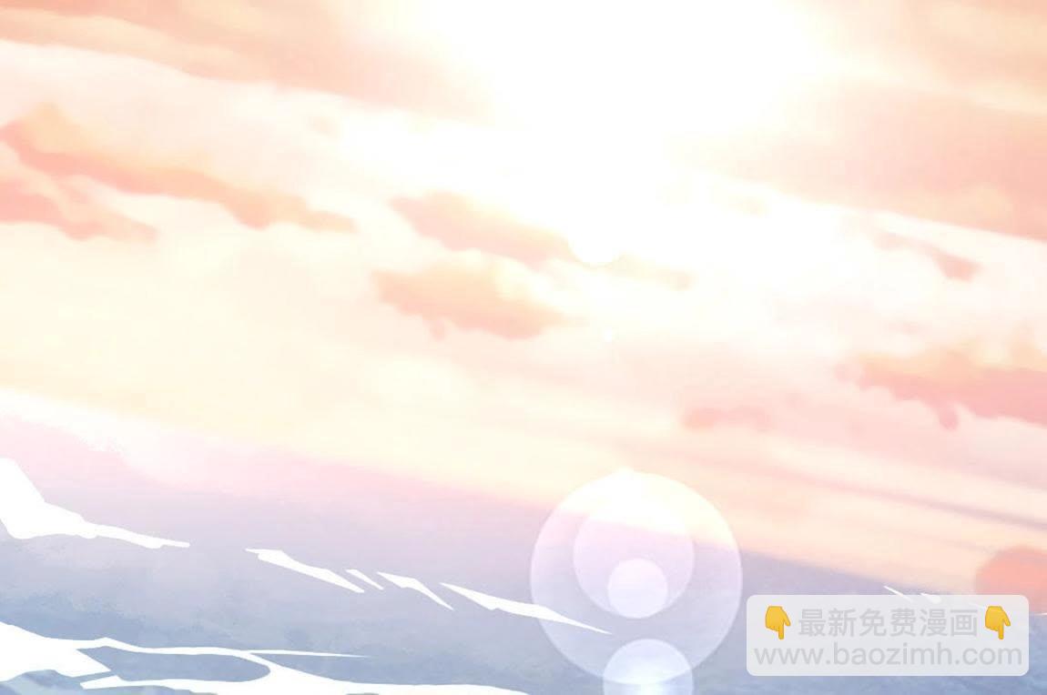 神明大人求放過 - 第4話 妾身名喚孫碧華(4/6) - 4