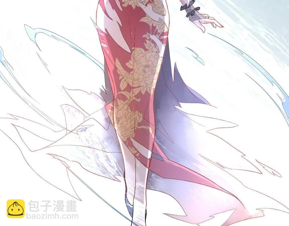 神明大人求放過 - 第4話 妾身名喚孫碧華(4/6) - 3