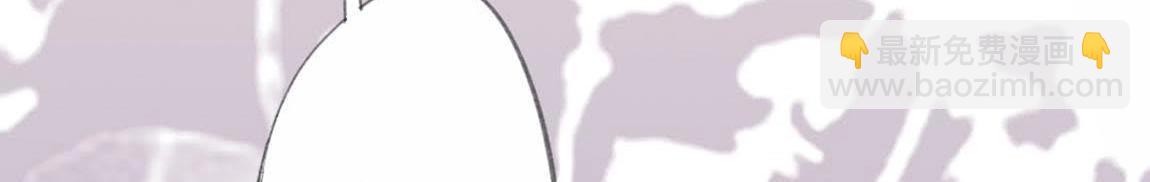 神明大人求放過 - 第4話 妾身名喚孫碧華(1/6) - 3