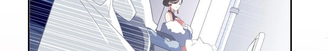 神明大人求放過 - 第4話 妾身名喚孫碧華(4/6) - 5