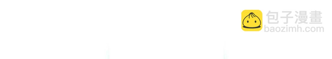 神明大人求放過 - 第4話 妾身名喚孫碧華(1/6) - 2