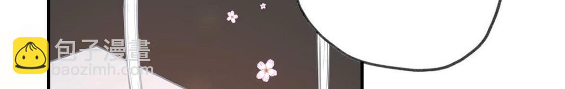 神明大人求放過 - 第4話 妾身名喚孫碧華(5/6) - 4