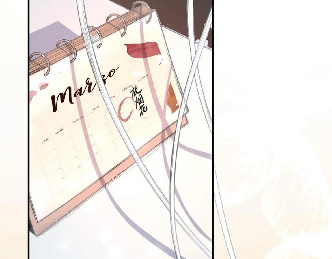 神明大人求放過 - 第4話 妾身名喚孫碧華(5/6) - 5