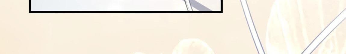 神明大人求放過 - 第4話 妾身名喚孫碧華(5/6) - 6