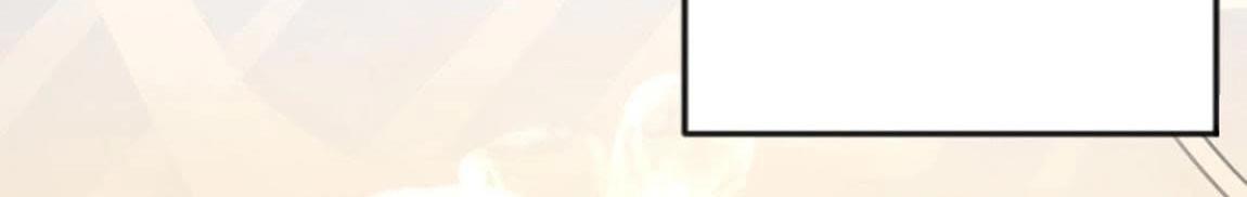 神明大人求放過 - 第4話 妾身名喚孫碧華(5/6) - 5