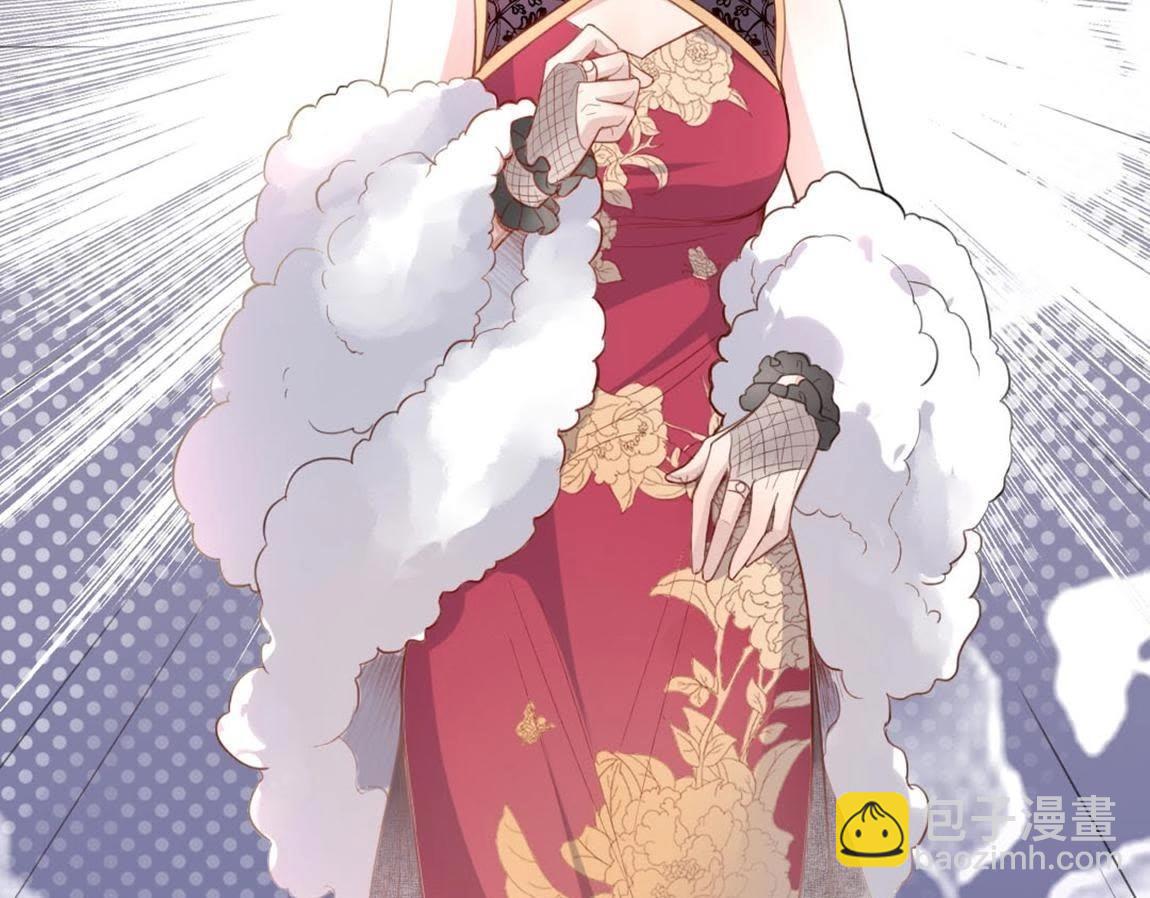 神明大人求放過 - 第4話 妾身名喚孫碧華(1/6) - 6