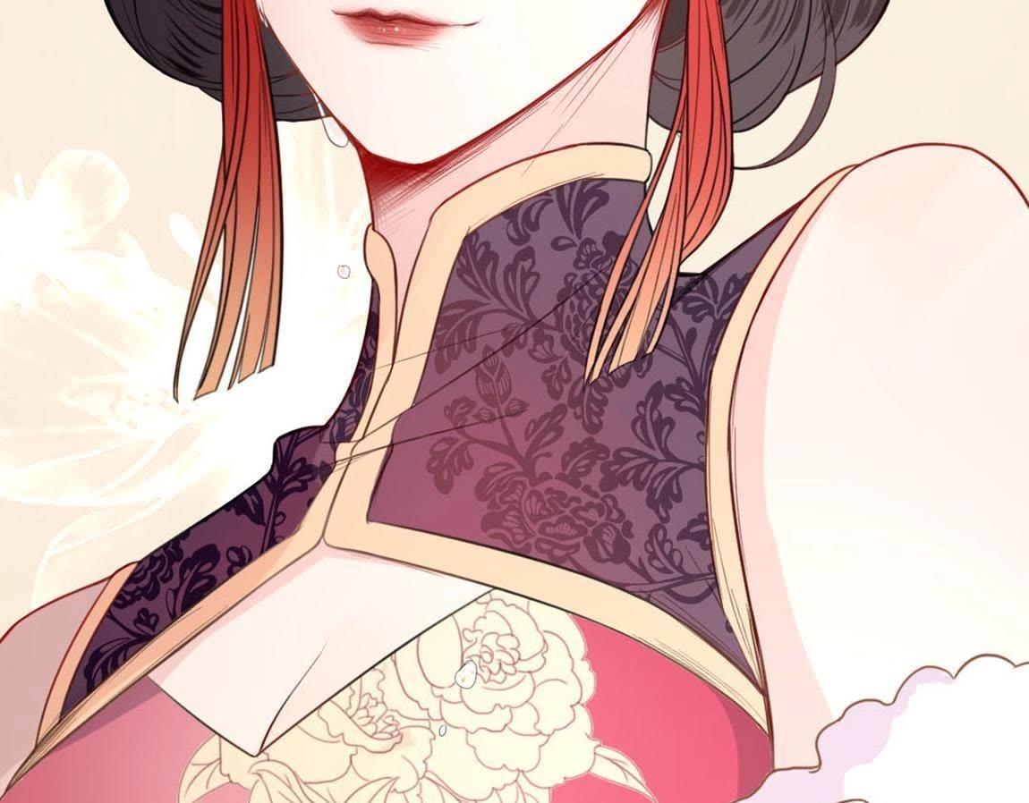 神明大人求放過 - 第4話 妾身名喚孫碧華(5/6) - 1