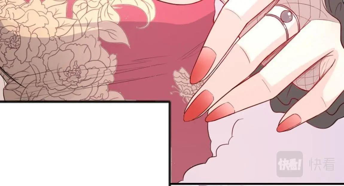 神明大人求放過 - 第4話 妾身名喚孫碧華(5/6) - 3