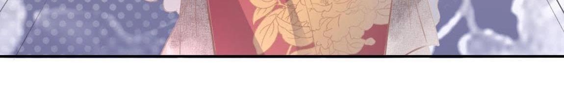 神明大人求放過 - 第4話 妾身名喚孫碧華(1/6) - 7