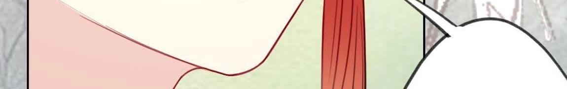 神明大人求放過 - 第4話 妾身名喚孫碧華(5/6) - 1