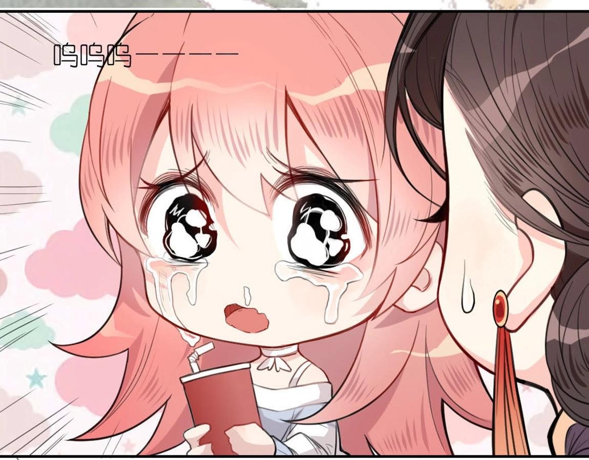 神明大人求放過 - 第4話 妾身名喚孫碧華(5/6) - 5