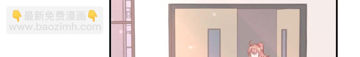 神明大人求放過 - 第4話 妾身名喚孫碧華(1/6) - 1