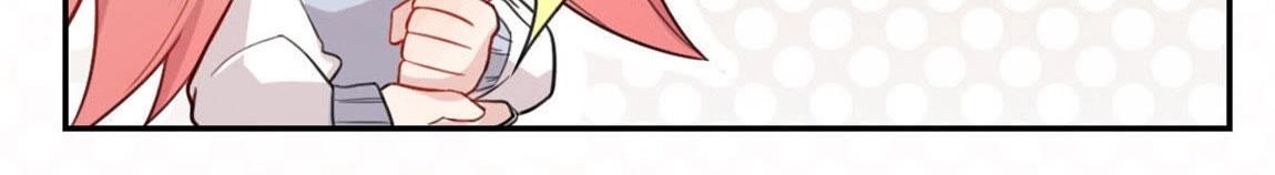 神明大人求放過 - 第4話 妾身名喚孫碧華(6/6) - 2