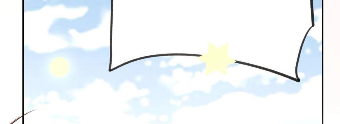 神明大人求放過 - 第4話 妾身名喚孫碧華(6/6) - 3