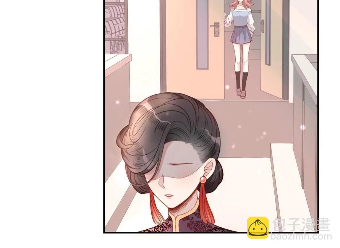 神明大人求放過 - 第4話 妾身名喚孫碧華(1/6) - 2